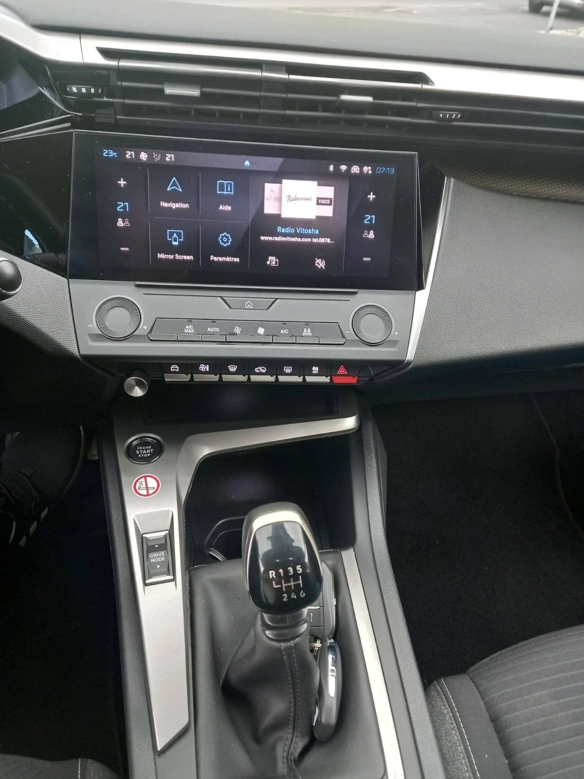 Peugeot 308 1.2 PureTech - изображение 6