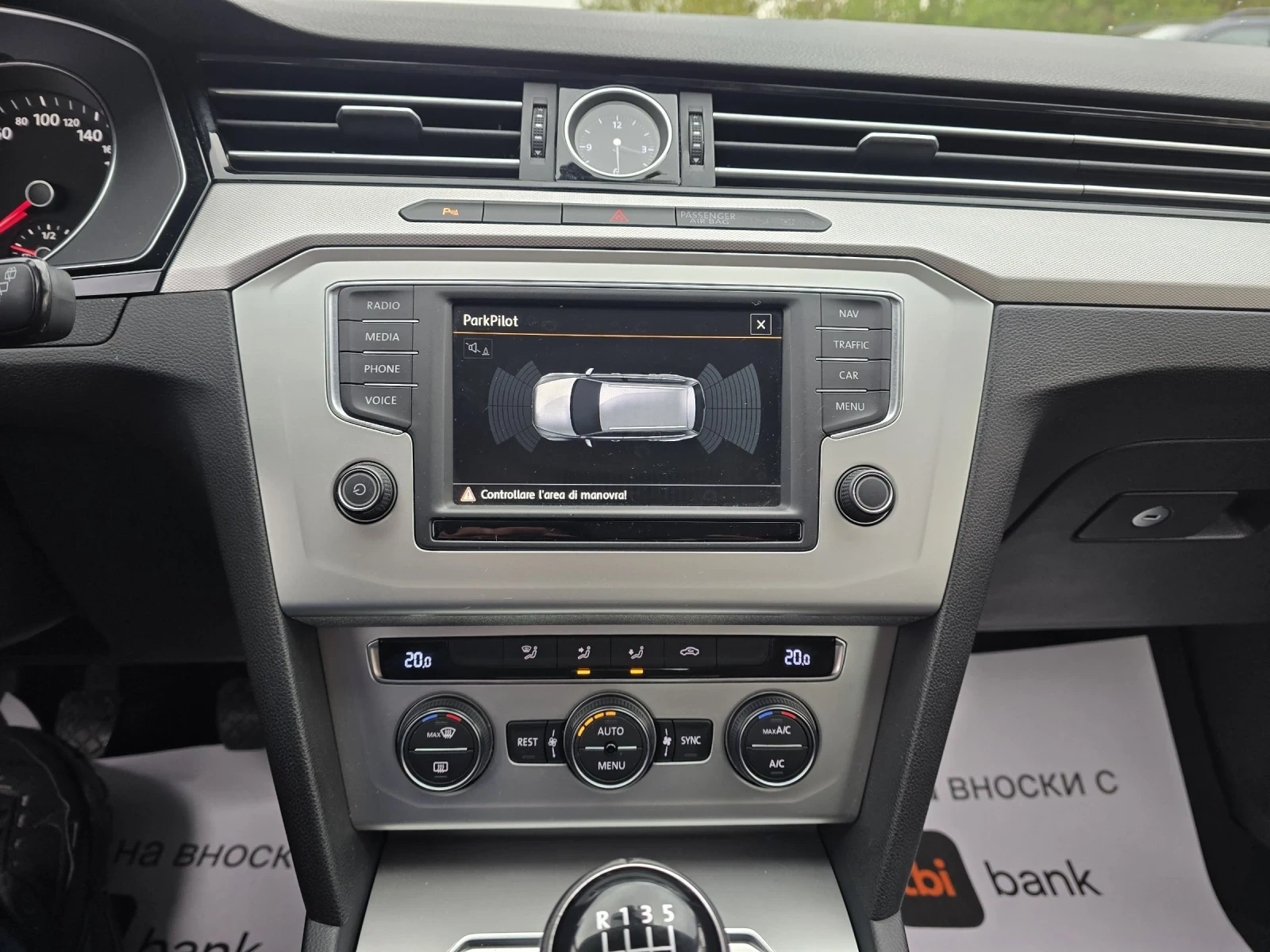 VW Passat Comfort line 6 �������� | Mobile.bg � ����������� 16