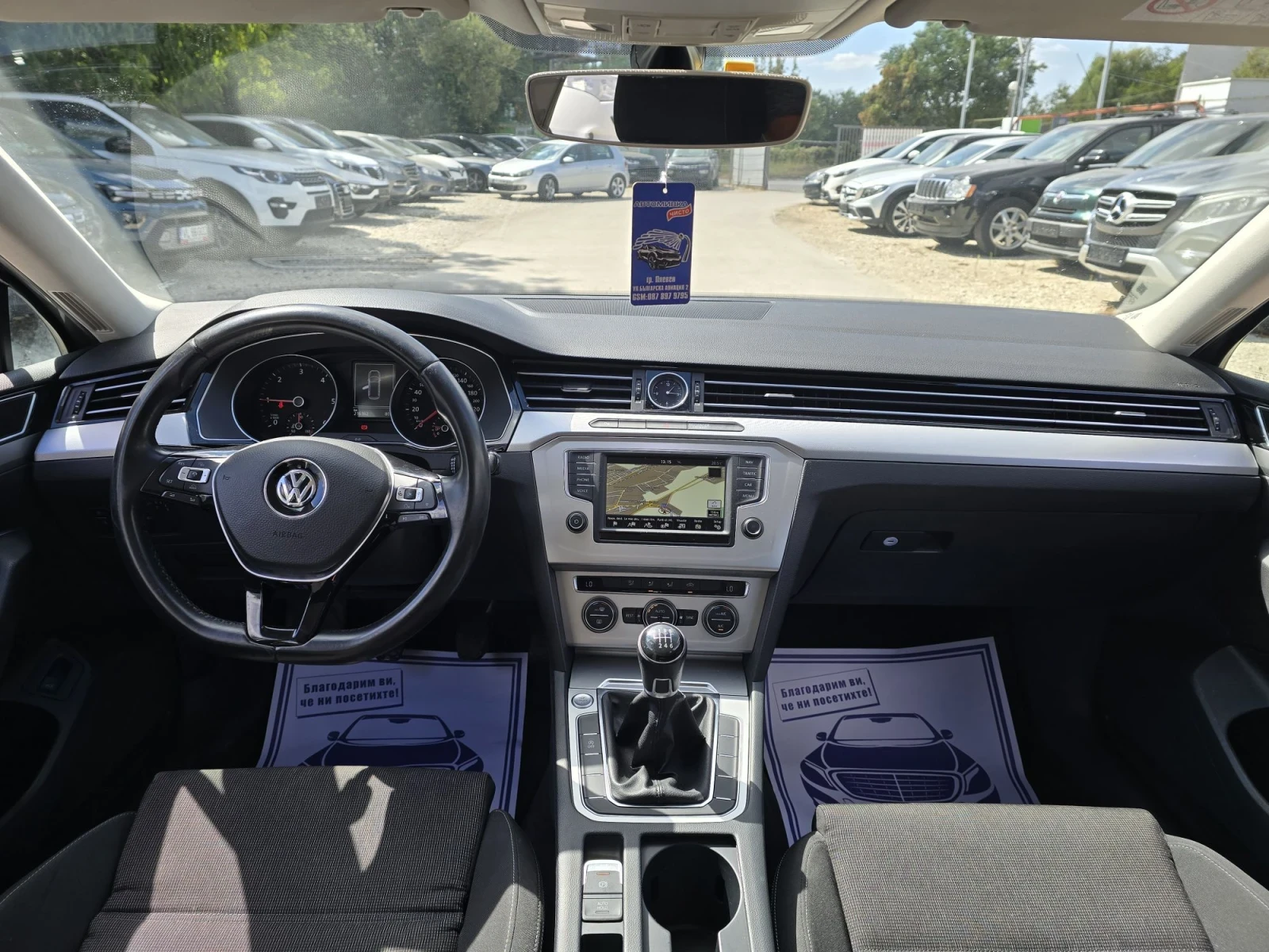 VW Passat Comfort line 6 �������� | Mobile.bg � ����������� 15