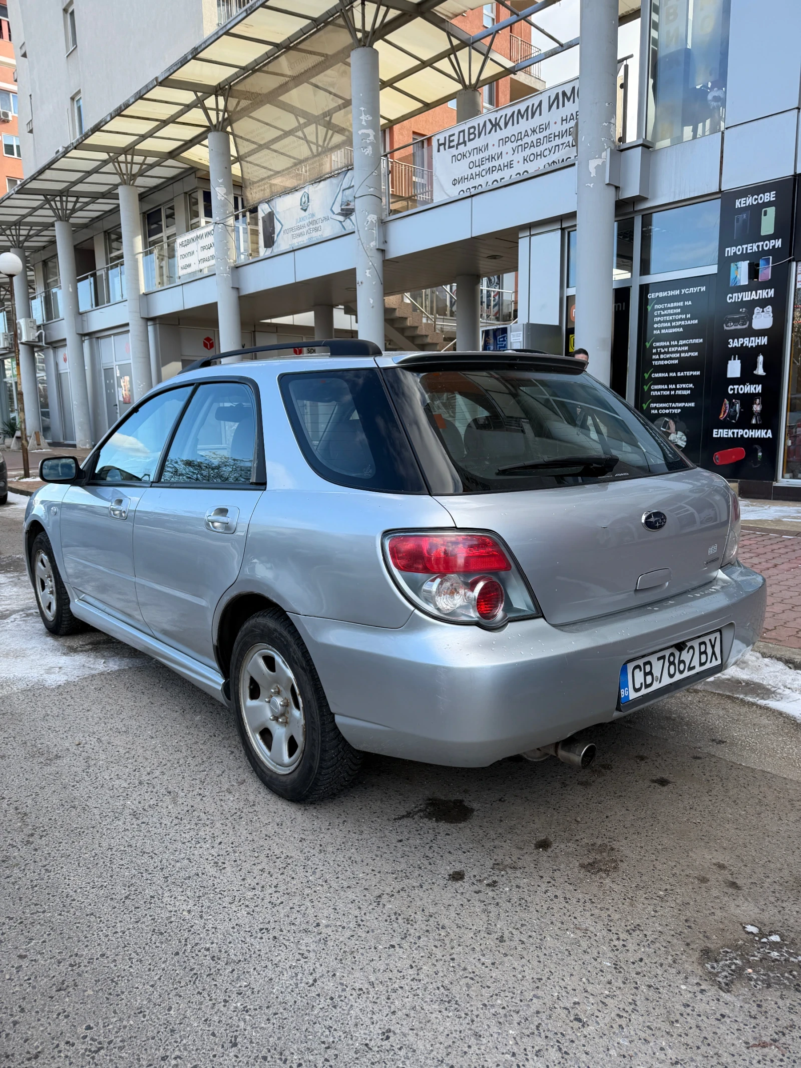 Subaru Impreza 2.0R 160HP 4X4 | Mobile.bg � ����������� 5