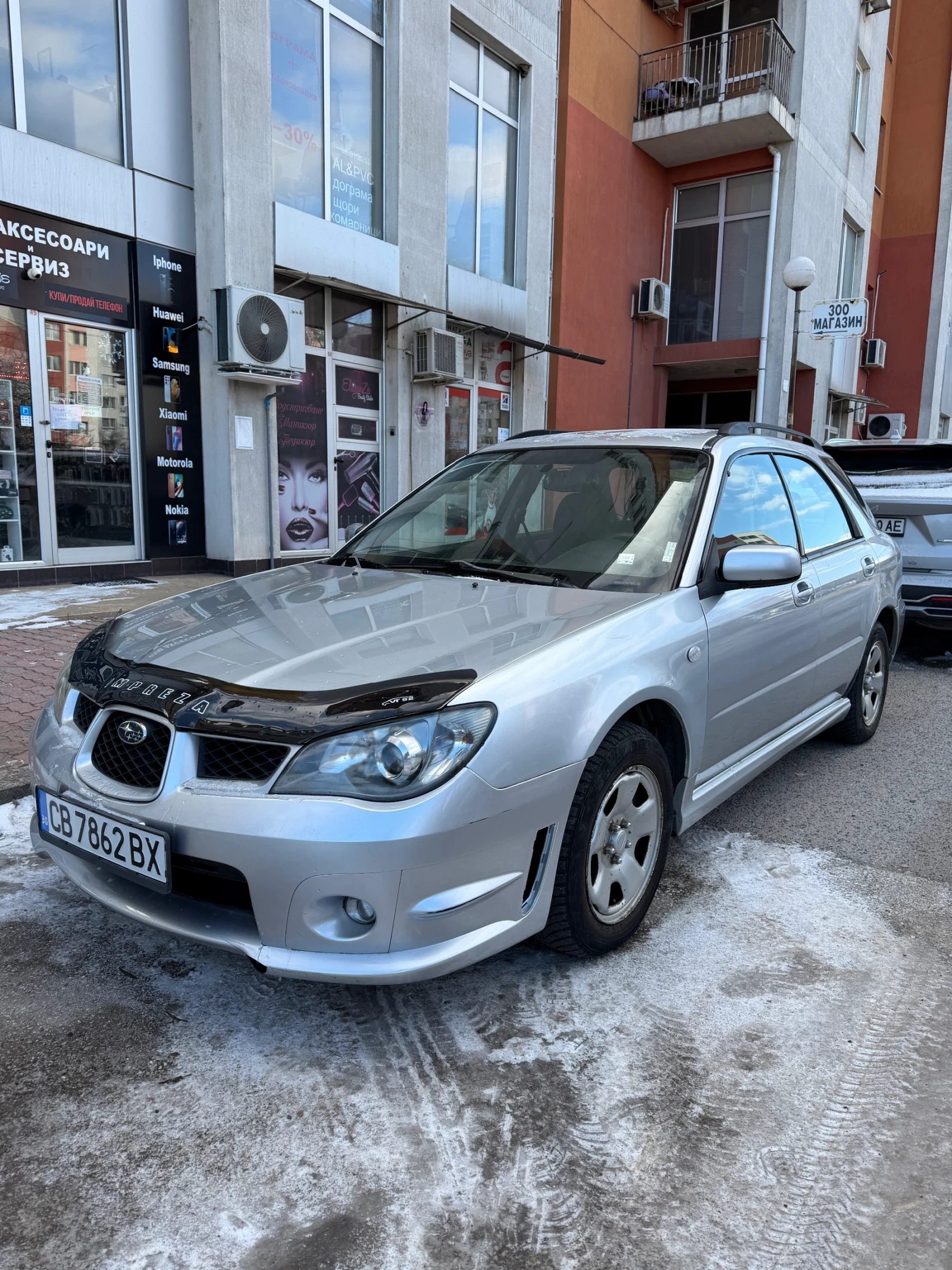 Subaru Impreza 2.0R 160HP 4X4 | Mobile.bg � ����������� 4
