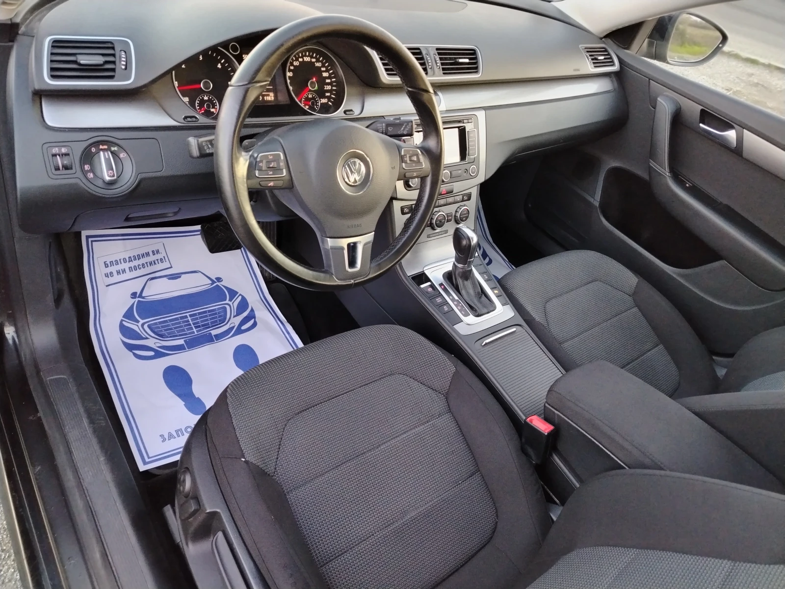 VW Passat 2.0-140 КС НАВИ, АВТОМАТИК - изображение 10