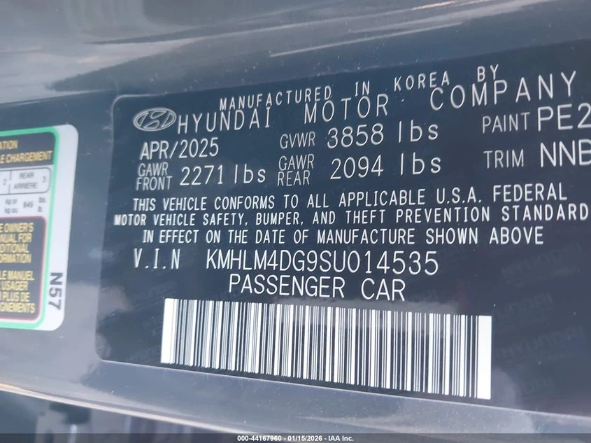 Hyundai Elantra 2.0L I-4 DOHC, VVT, 147HP Front Wheel Drive | Mobile.bg � ����������� 9