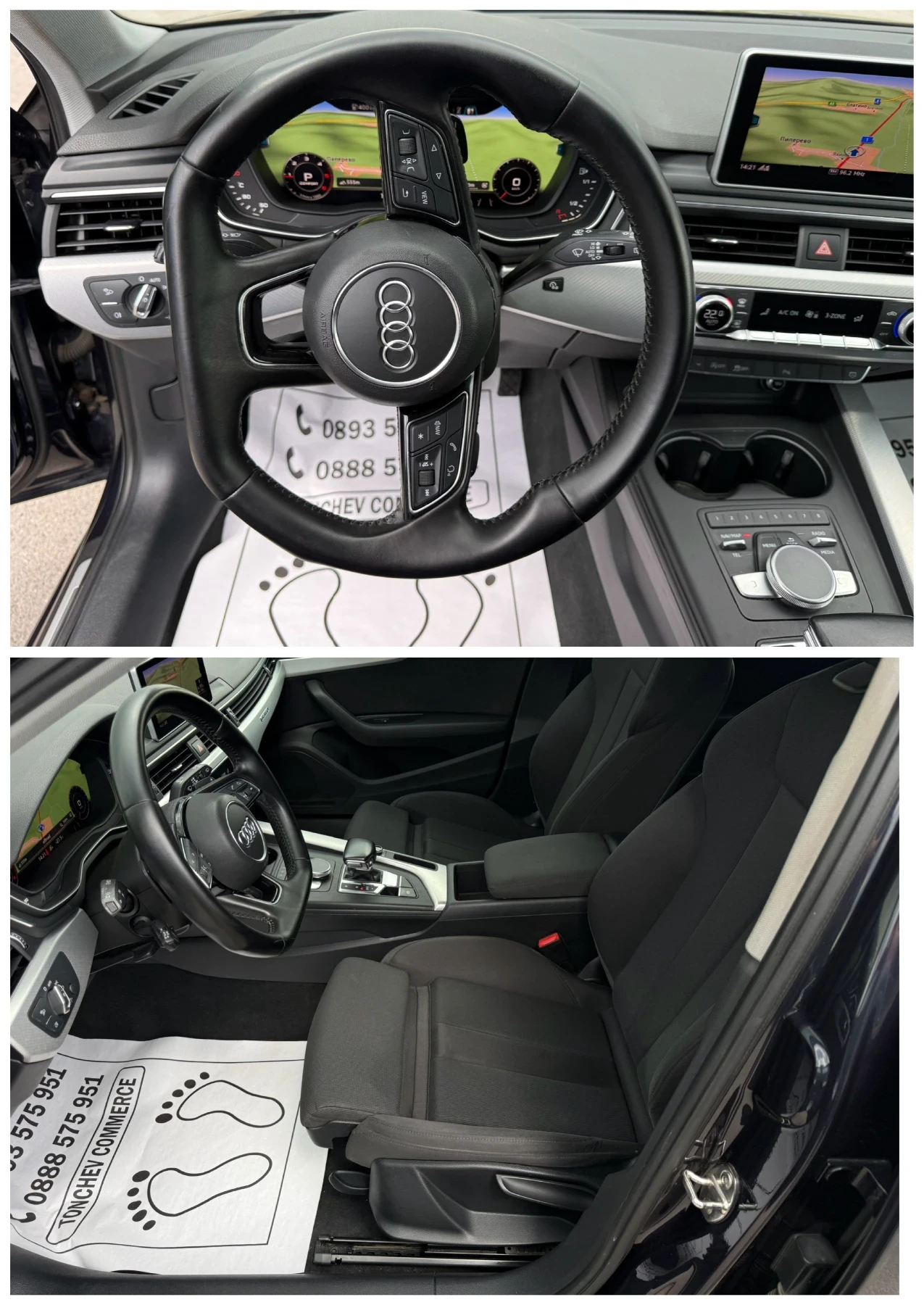 Audi A4 2.0-TDI-quattro-S-line+ + ДИГИТАЛЕН КИЛОМЕТРАЖ, снимка 15 - Автомобили и джипове - 54355351