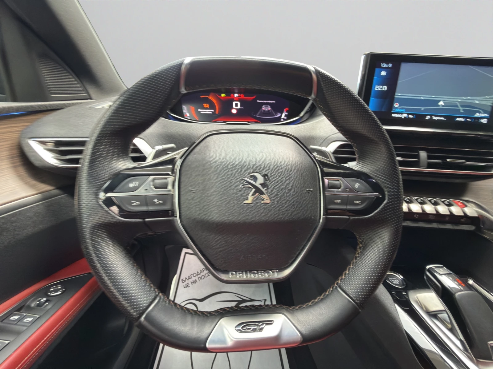 Peugeot 3008 GT 1.2 130 Гаранция до 01.2029 г. ЛИЗИНГ, снимка 11 - Автомобили и джипове - 54517448