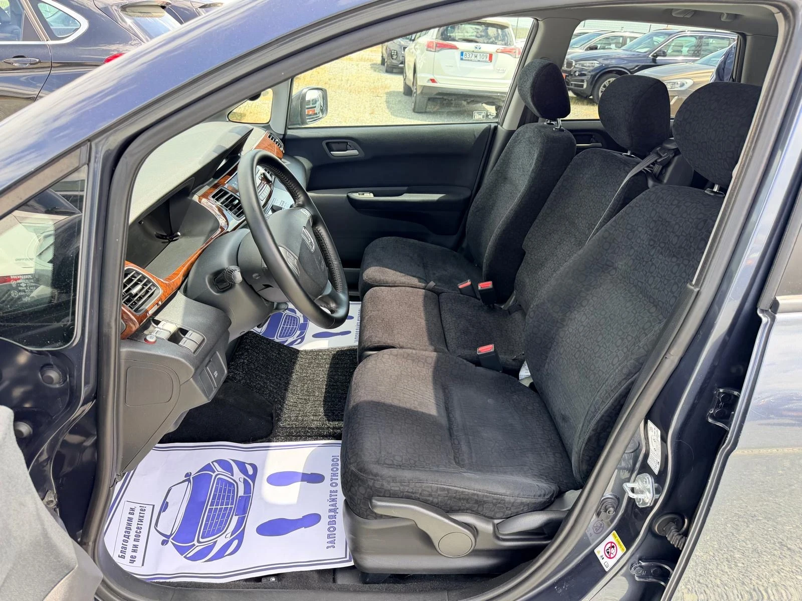 Honda Fr-v (KATO ����) | Mobile.bg � ����������� 10