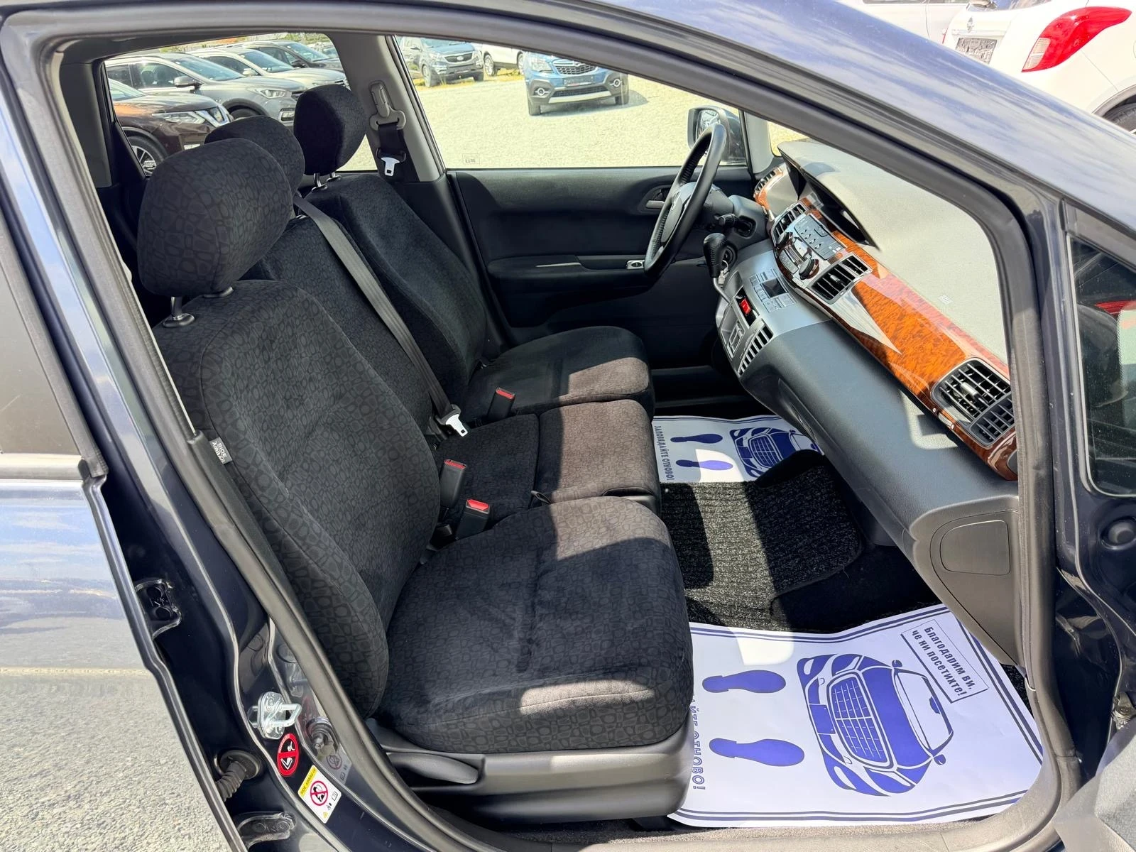 Honda Fr-v (KATO ����) | Mobile.bg � ����������� 14