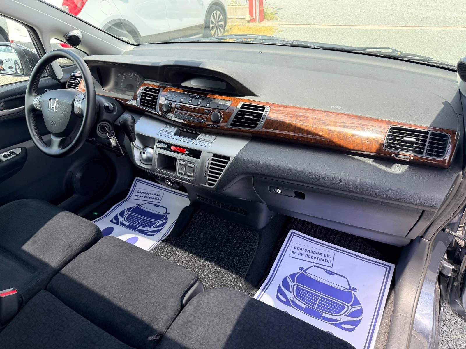 Honda Fr-v (KATO ����) | Mobile.bg � ����������� 15