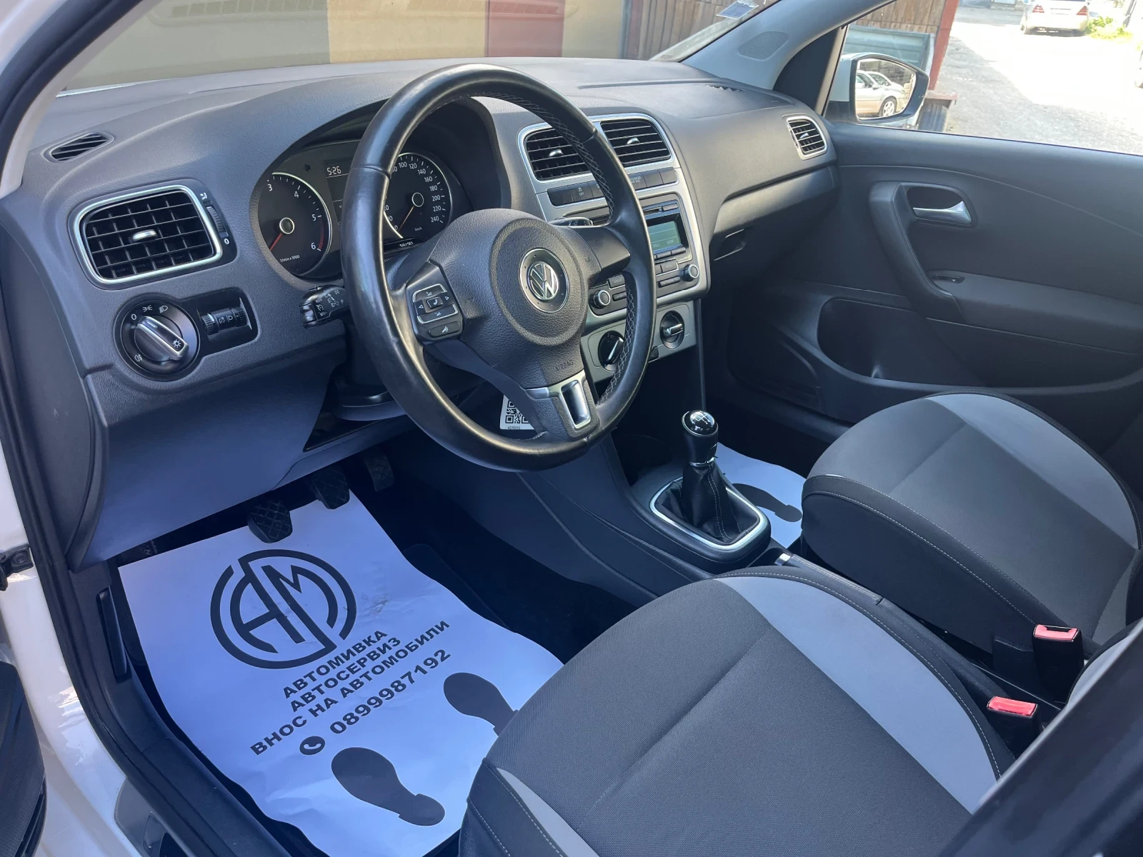 VW Polo 1.6tdi* 90кс* Life, снимка 9 - Автомобили и джипове - 54596945