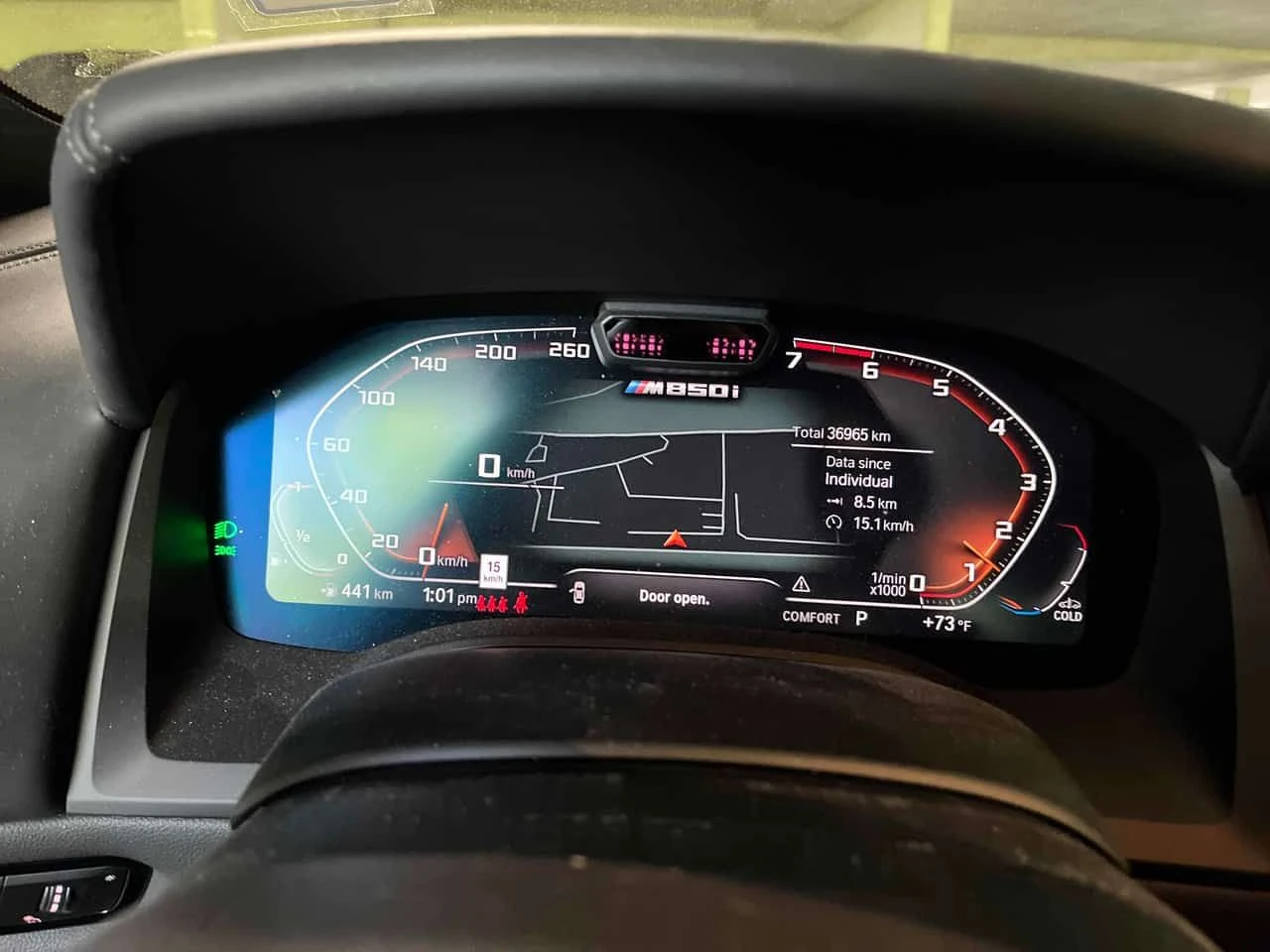 BMW 850 M850i xDrive| ОТ ГЛАВНО ПРЕДСТАВИТЕЛСТВО| КЛИПОВЕ, снимка 8 - Автомобили и джипове - 54694011