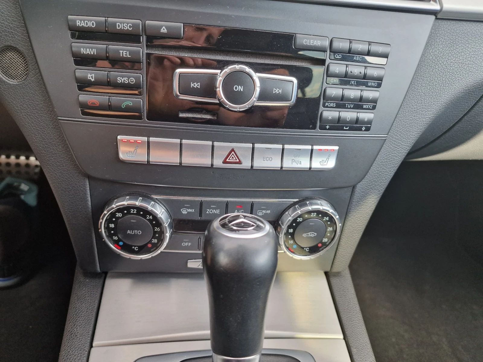 Mercedes-Benz C 220, снимка 11 - Автомобили и джипове - 54839728