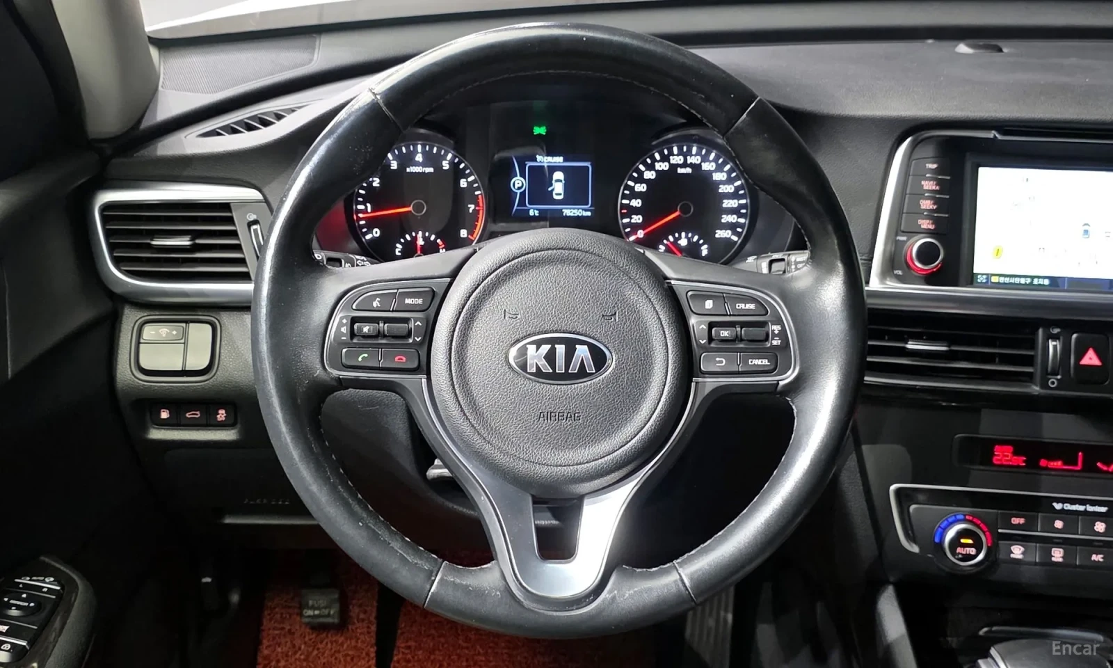 Kia K5, снимка 13 - Автомобили и джипове - 55212595