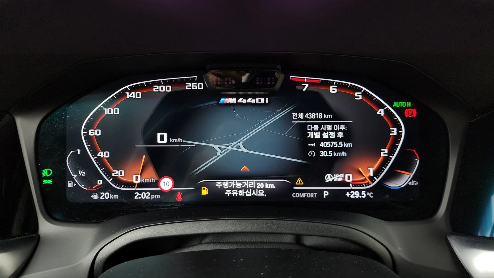 BMW 440 НАЛИЧНА КРАЙНА ЦЕНА, снимка 8 - Автомобили и джипове - 55236358