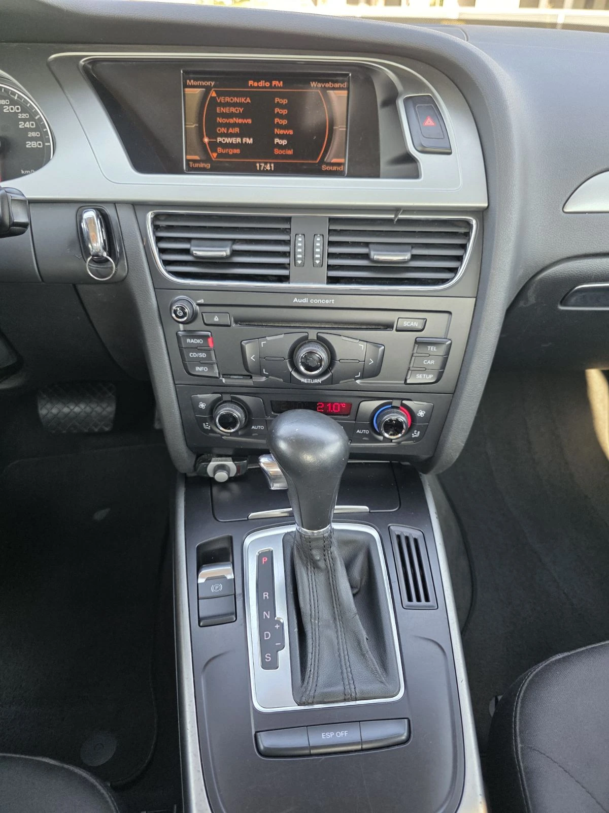 Audi A4 2.7 TDI , снимка 14 - Автомобили и джипове - 55568706
