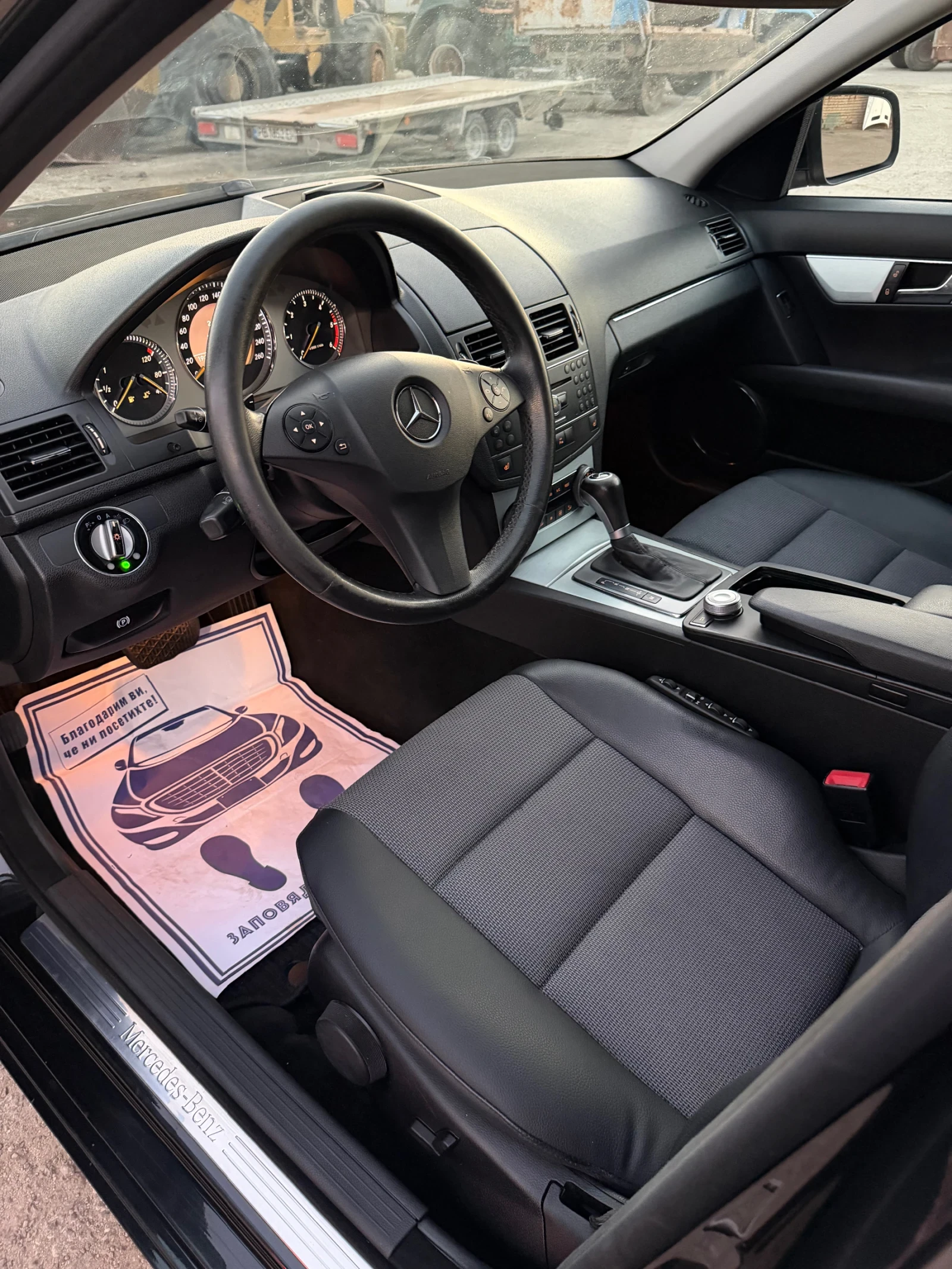 Mercedes-Benz C 220 CDI/AVANTGARDE/OM646/TOP!, снимка 8 - Автомобили и джипове - 55754268