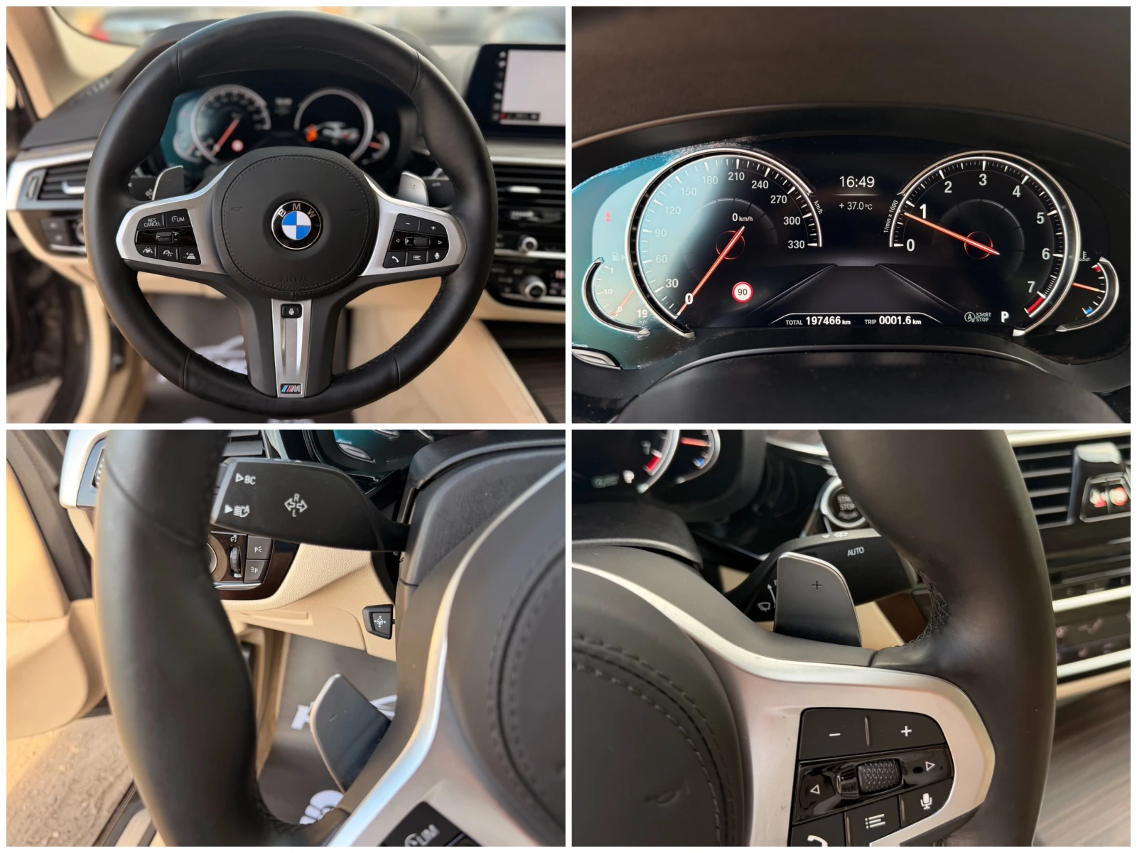 BMW 540 i= xDrive= M5 pack= Distronic= Soft Close= HUD= Ke, снимка 15 - Автомобили и джипове - 55992616