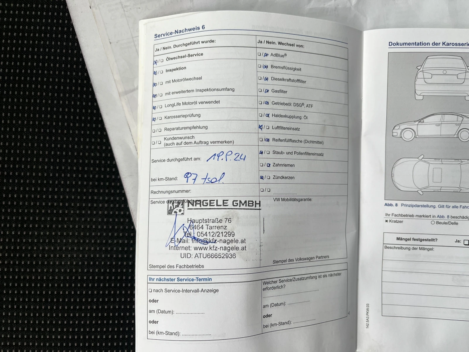 VW Up 1.0 I Климатик !, снимка 15 - Автомобили и джипове - 56697508