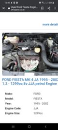 Ford Fiesta 1.3i, снимка 9 - Автомобили и джипове - 31371784