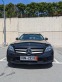 Обява за продажба на Mercedes-Benz C 180 Distronic+ , камера ~39 900 лв. - изображение 1