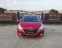 Обява за продажба на Peugeot 208 Регистрирана и напълно обслужена,всичко платено !! ~14 500 лв. - изображение 1