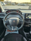 Обява за продажба на Peugeot 208 Регистрирана и напълно обслужена,всичко платено !! ~14 500 лв. - изображение 8