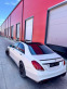Обява за продажба на Mercedes-Benz S 500 550 Long, BRABUS pack, ЛИЗИНГ ~77 999 лв. - изображение 5