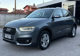 Audi Q3 2.0TDI, QUATTRO, 177HP, LED, снимка 3