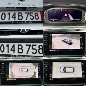 VW Tiguan Allspace 4x4/200к.с/7-МЕСТНА/DISTRONIC/MATRIX/360/ПОДГРЕВ/, снимка 15