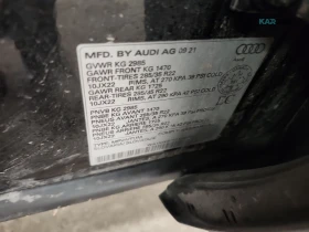 Audi Q7 PROG ЦЕНА ДО БЪЛГАРИЯ РЕГИСТРАЦИЯ & АВТОКРЕДИТ, снимка 16