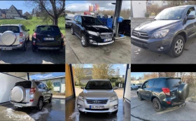 Toyota Rav4 2.2 D4D 150 коня Navi,  Кожа, Теглич , снимка 2