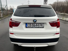 Обява за продажба на BMW X3 ПЕРФЕКТНА 2.0 дизел XDrive АВТОМАТИК ~18 500 лв. - изображение 4