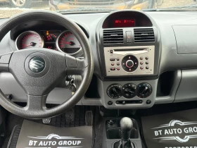 Suzuki Ignis 1.3 VVT 4x4 166000km, снимка 11