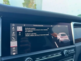 Porsche Macan GTS - 102900 лв. - 63176619 14