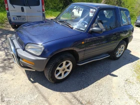 Обява за продажба на Toyota Rav4 2.0i ~6 500 лв. - изображение 1