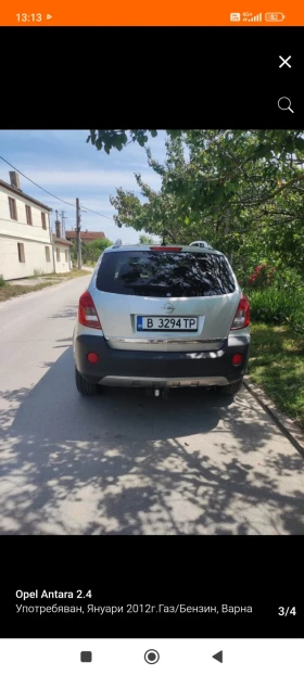 Opel Antara | Mobile.bg    3