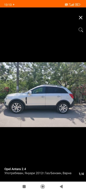  Opel Antara