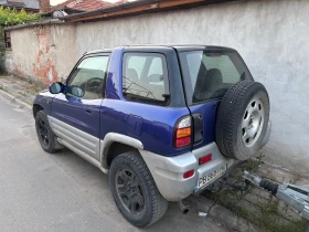 Обява за продажба на Toyota Rav4 2.0 i klimatik ~3 950 лв. - изображение 1