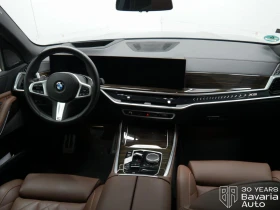 BMW X5 30d xDrive M Sport Paket Sportautomatic - 139470 лв. / 71309.88 € - 25964603 5