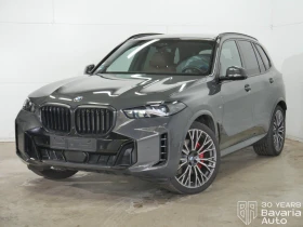 BMW X5 30d xDrive M Sport Paket Sportautomatic