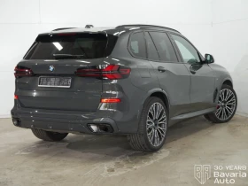 BMW X5 30d xDrive M Sport Paket Sportautomatic - 139470 лв. / 71309.88 € - 25964603 3