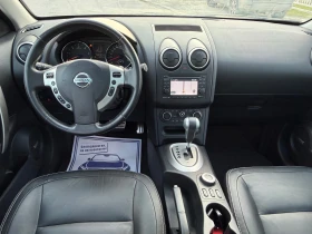 Nissan Qashqai 2.0 4x4 AUT. NAVI ШВЕЙЦАРИЯ - 6800 € / 13299.64 лв. - 69777772 7