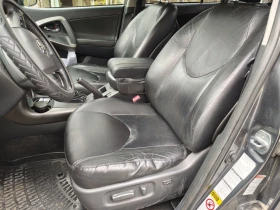 Toyota Rav4 2 .0i ��� ������  | Mobile.bg � ����� ������ 16