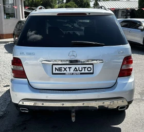 Mercedes-Benz ML 320 CDI 4MATIC НА ПРУЖИНИ - 7000 € - 26398977 6