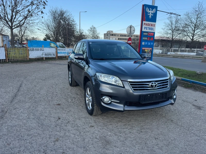 Toyota Rav4 2.0i-158ps, снимка 3 - Автомобили и джипове - 52774488