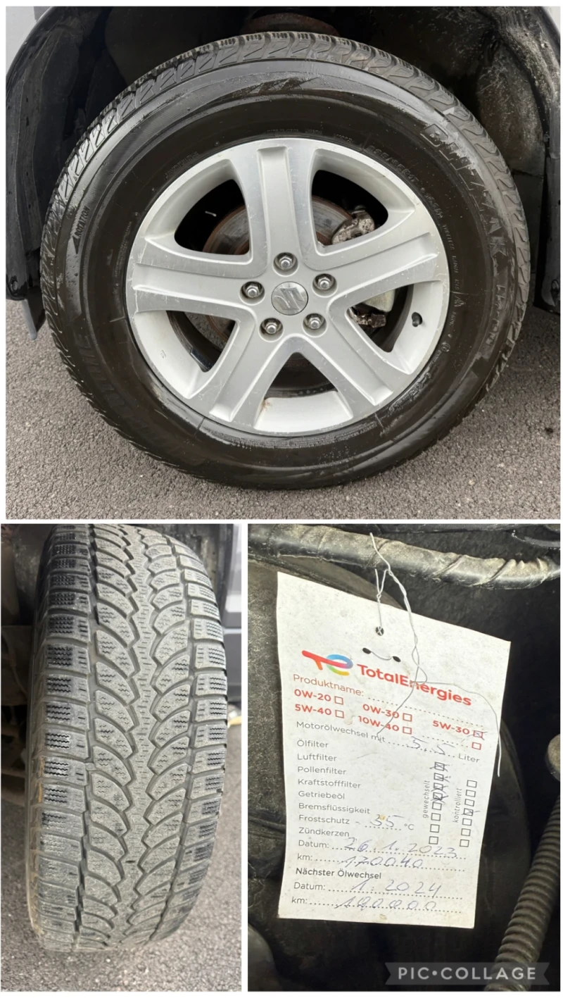 Suzuki Grand vitara 1.9 DDiS/4x4/* Facelift* /Navi/Кожа/Ксенон/Full, снимка 16 - Автомобили и джипове - 52996578