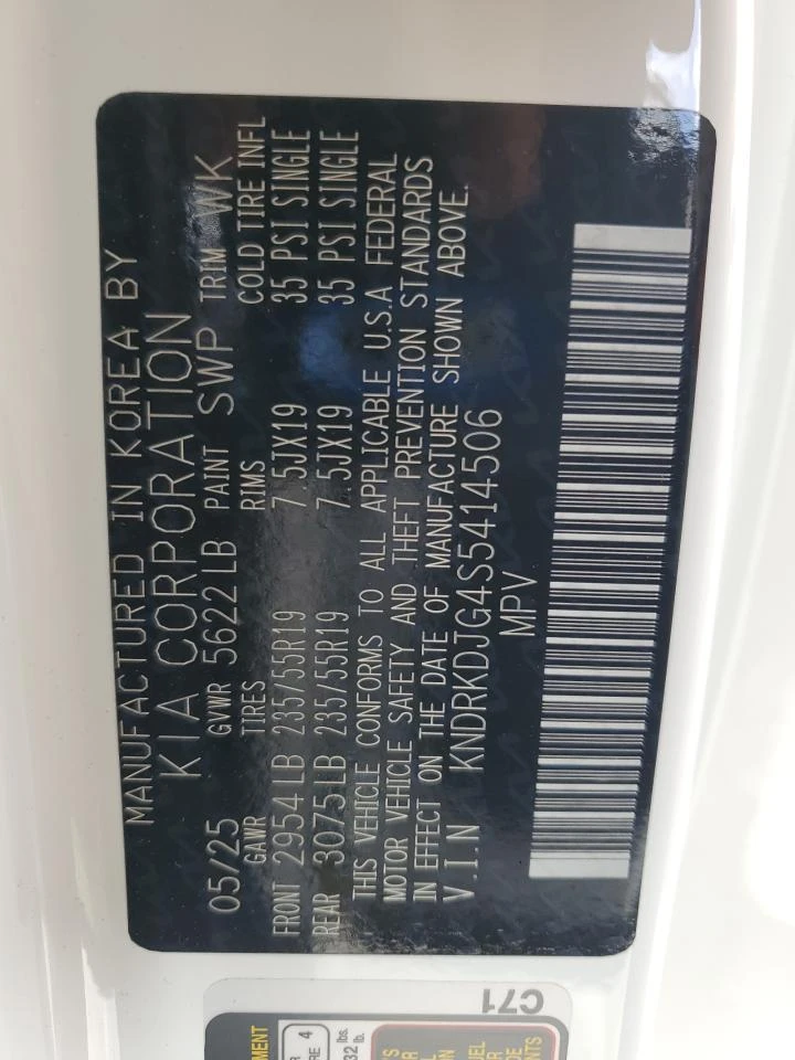 Kia Sorento SXP *   * * *  | Mobile.bg   13