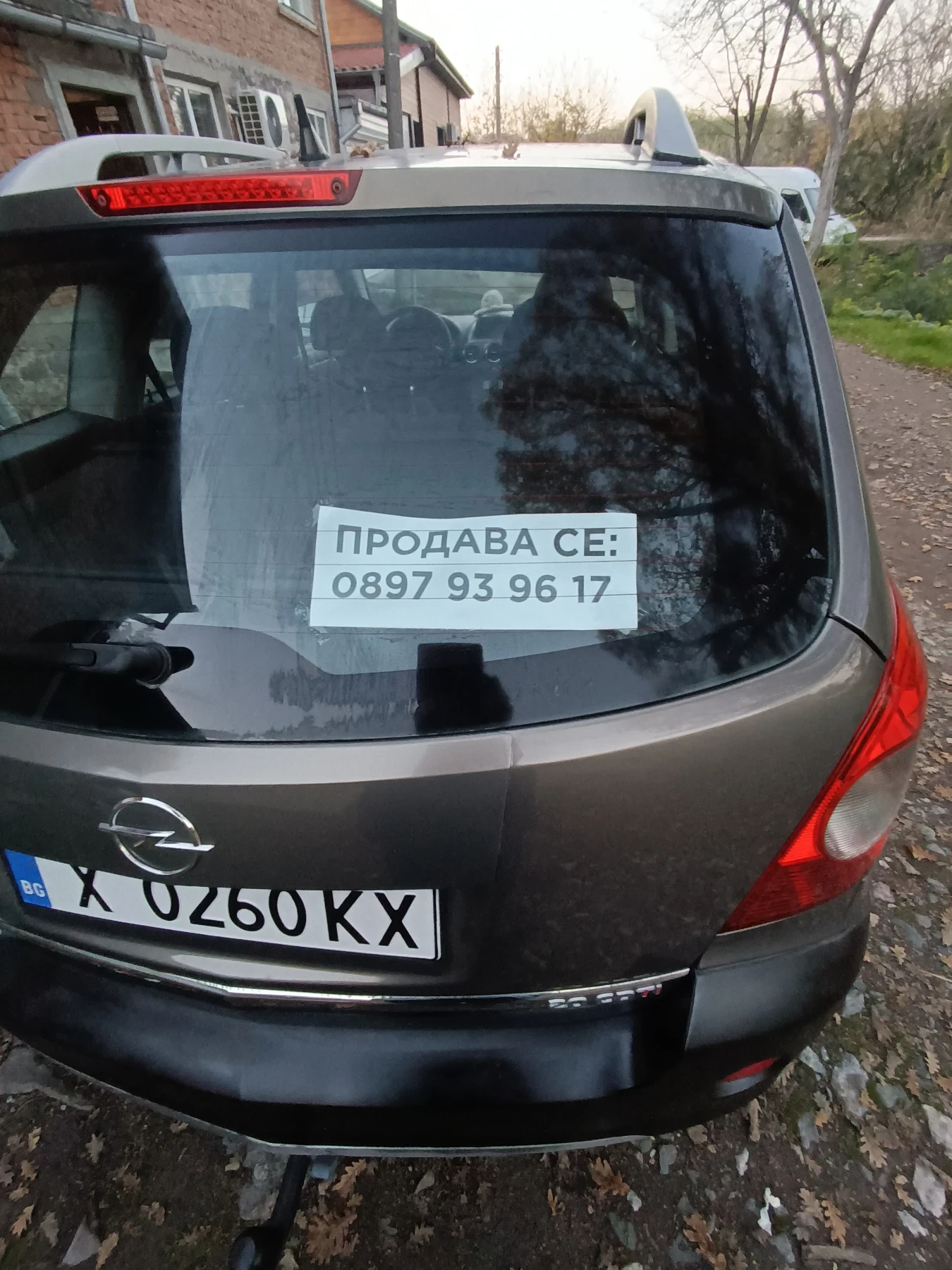 Opel Antara 2.0 TDI, снимка 1