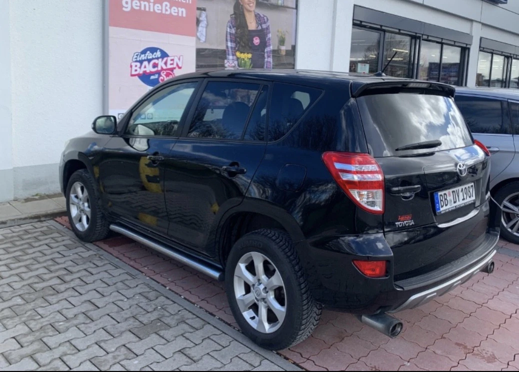 Toyota Rav4 2.2 D4D 150 коня Navi,  Кожа, Теглич  - изображение 5