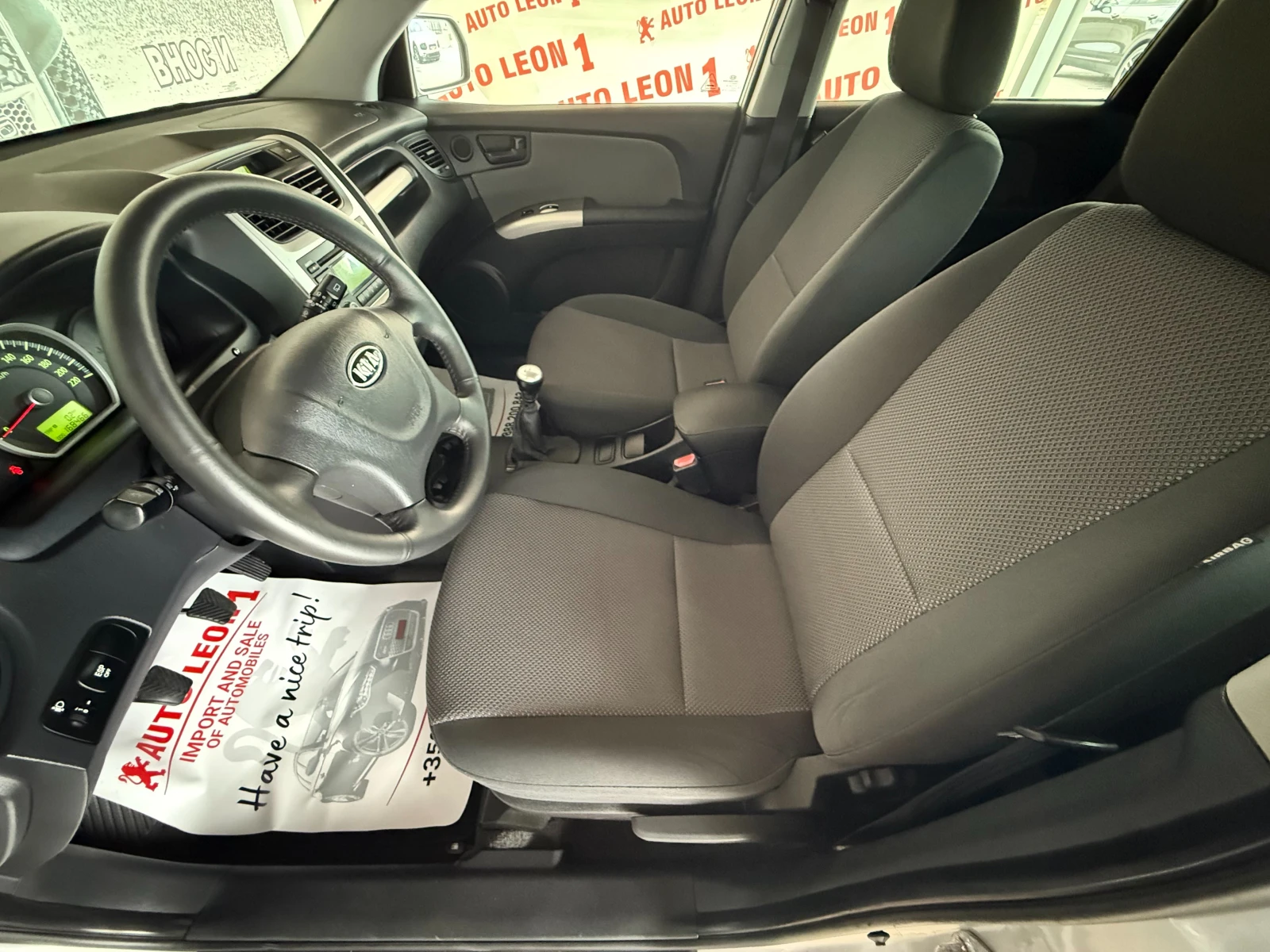 Kia Sportage 2.0CRDI | Mobile.bg   11