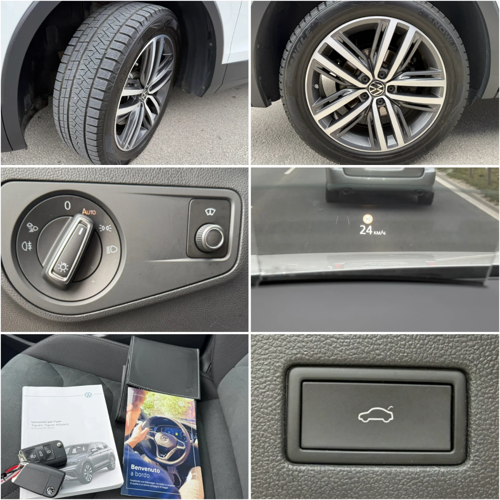 VW Tiguan Allspace 4x4/200к.с/7-МЕСТНА/DISTRONIC/MATRIX/360/ПОДГРЕВ/, снимка 17 - Автомобили и джипове - 54043497